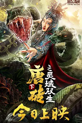 啊v视频在线观看