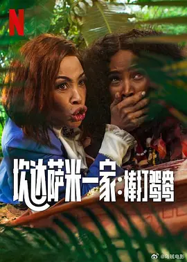 99综合之综合久久伊人