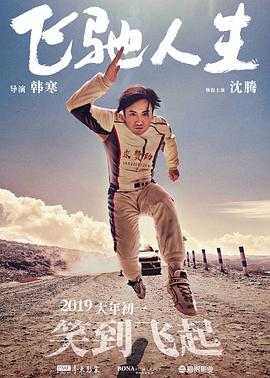 麻豆传媒免费网站