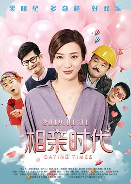 日本黄色福利视频