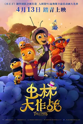 国产精品扒开做爽爽爽的视频