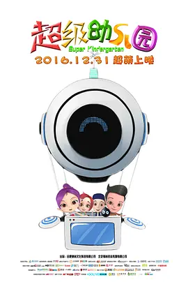雪柔夹精喂夫绿帽h文