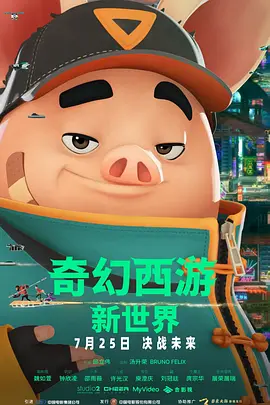 海角社区视频