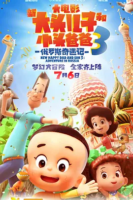亚洲国产精品嫩草影院久久