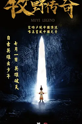 欧派浴室动漫