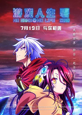 雨后情事