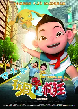 国产精品福利网