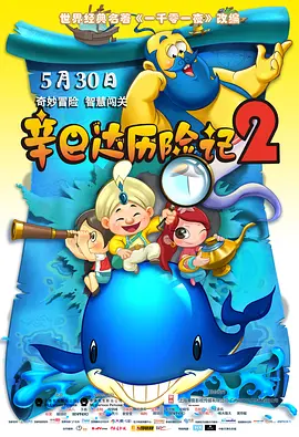 欧美精品播放