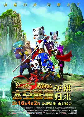 亚洲综合免费