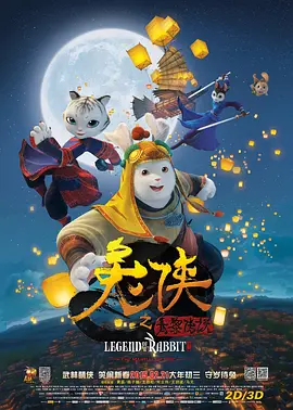 男人天堂网在线观看