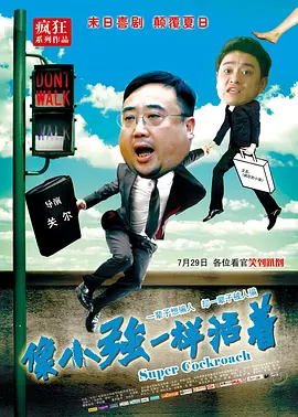 亚洲精品久一区