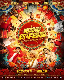 精品国产一区二区三区久久