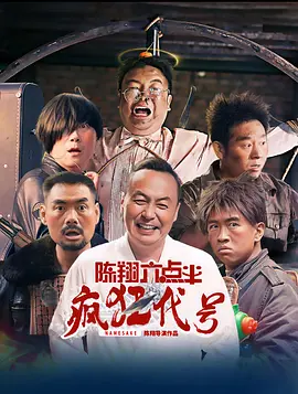 性xxxxbbbb农村小树林