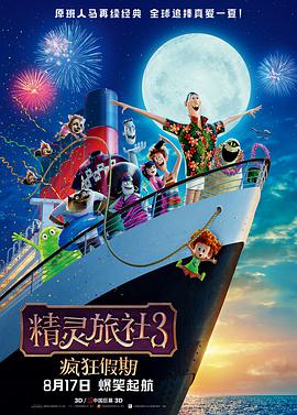 午夜日韩一区二区三区在线观看