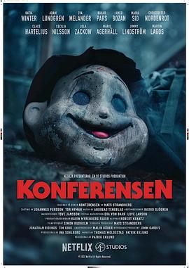 99在线精品国产不卡在线观看