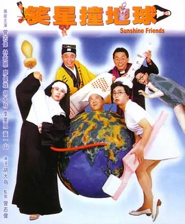 蜜桃视频一区二区三区四区