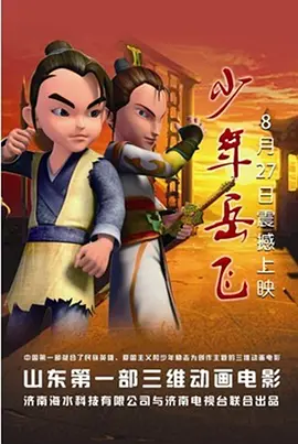 青草青青在线观看免费视频