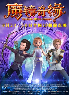 久久国内