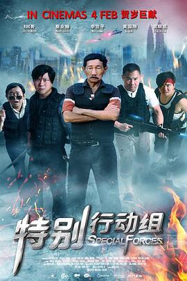 亚洲性福联盟
