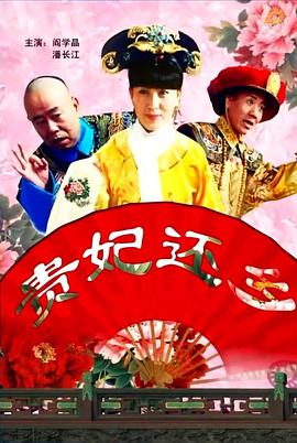 高清一区二区
