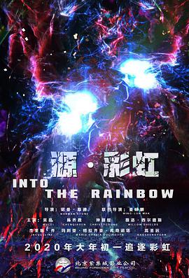 免费国产叼嘿视频在线观看