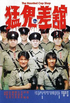狠狠色噜狠狠狠狠