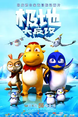 最全aⅴ番号库