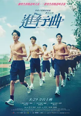 破坏版上司侵犯大桥未久高清