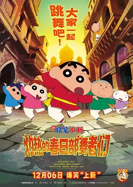 中文第一页