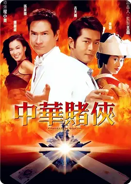 爱的健身房