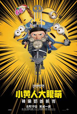 色综合a怡红院怡红院首页