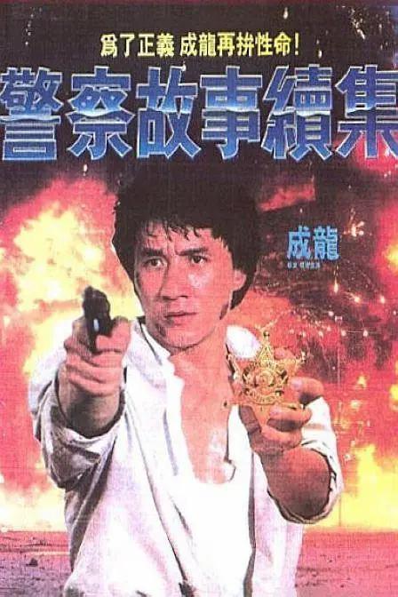麻豆av一区二区天美传媒
