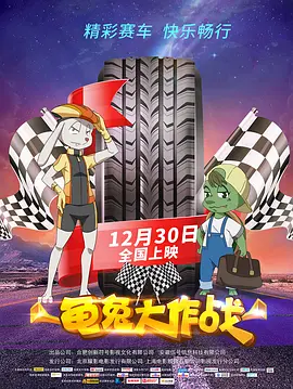 国产不卡视频一区二区在线观看