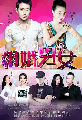 在线一级黄色片