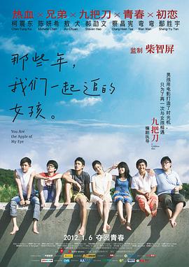 91日韩视频在线观看