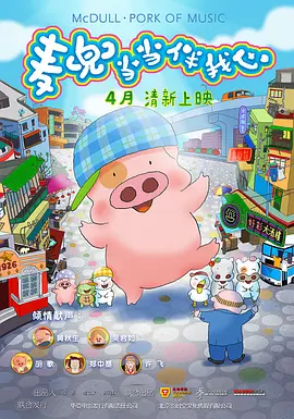 操女生的网站