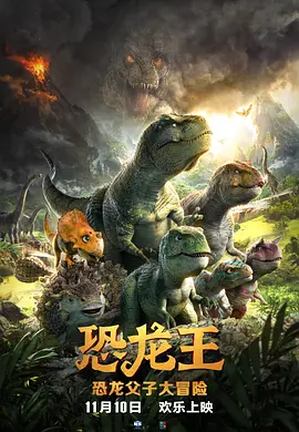 成av人电影在线观看