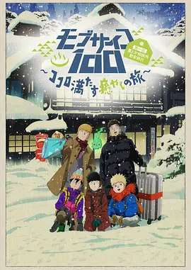 电影乡村农妇完整版在线观看