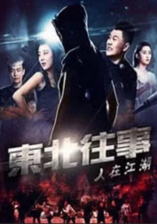 免费污片网站