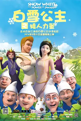 国产亚洲自拍一区