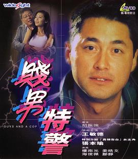 打扑克无遮挡
