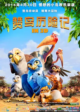 亚洲三级在线播放