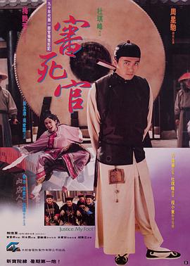 97色综合