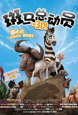 色天天久久