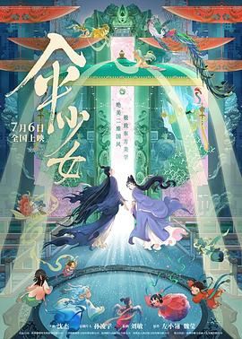 黄色福利在线观看