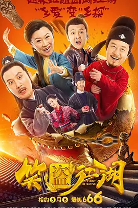 淫乱家教2