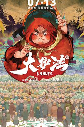 国产精品伦理久久久久久