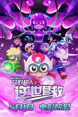 国产污视频在线播放