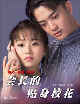 亚洲美女18p