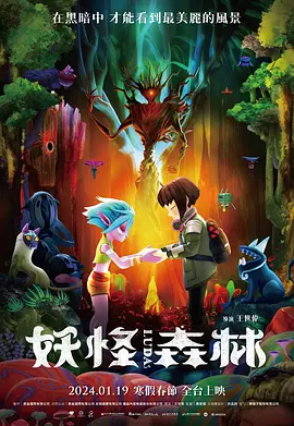 嗯哼快拔出去我是你麻麻